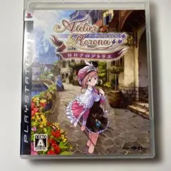 Item thumbnail for item fdb145e9-473d-4a45-8f9c-3e48a0aaac30