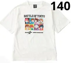 BATTLE OF TOKYO Astro9 サンリオ 全員集合 Tシャツのサムネイル