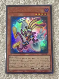 大貝獣物語 ザミラクルオブザゾーン レクス - メルカリ
