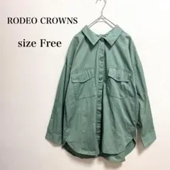 ロデオクラウンズ バックオープンシャツ カーキ ロゴ 刺繍 ミリタリー フリーのサムネイル