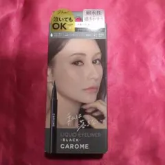 Item thumbnail for item 25b80097-d083-4a7f-945e-3fa843cd8582