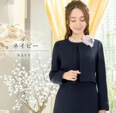 マタニティーフォーマル　セレモニーワンピーススーツ　　授乳口付き　M