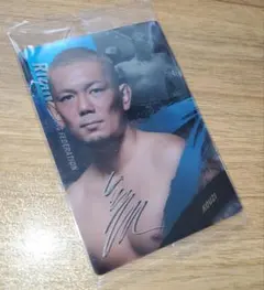 RIZIN 皇治選手ウエハース