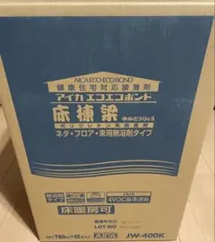 アイカ エコエコボンド JW-400NF 床棟梁 マルチパック600ml×12本