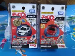 Item thumbnail for item d781b739-5b6a-4857-bf58-822e692a3e99