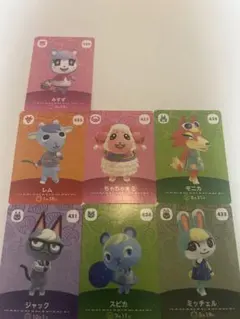 あつまれどうぶつの森 amiiboカード 7枚セット