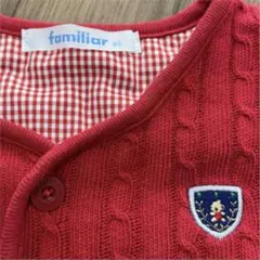 美品　familiar   カーディガン　80㎝