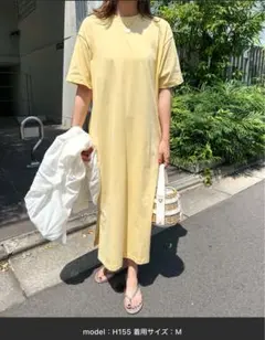 Item thumbnail for item 226a3eb4-5d56-4491-97e8-06471630fa32