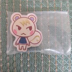 あつまれどうぶつの森 キャラマグネッツ ジュン