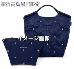 Ball&Chain　ボールアンドチェーン　ステラ　紺　限定品　セット　新品