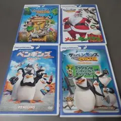 NAMI様 リクエスト 2点 まとめ商品