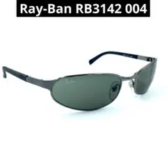 秋のお買い物セール！超希少品！ボシュロム レイバン　スカイウォーク RB3101 Ray-Ban レイバン サングラス 【ボシュロム/アメリカ製/正規品/新品