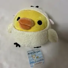 あつめてぬいぐるみ リラックマ茶屋 キイロイトリ 急須ver. - メルカリ