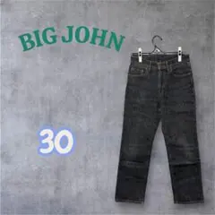 BIG JOHN ビッグジョン　ブラックデニムパンツ サイズ30