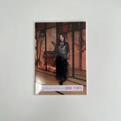 櫻坂46 齋藤冬優花 生写真 僕は僕を好きになれないMV衣装