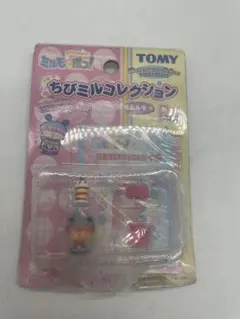 ミルモでポン！ ちびミルコレクション ミルモと缶ケース うらない