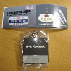 ♪mino様 リクエスト 2点 まとめ商品