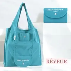 ろこもこ様専用DEAN&DELUCA エコバッグ ミントグリーン&紫2点セット