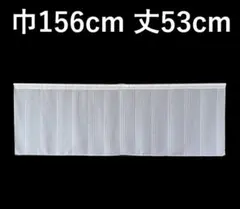 Item thumbnail for item ec2ce2ac-c7cd-4d6f-96a2-b443b9189ad4