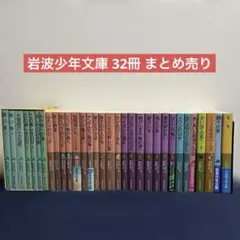 絶版】小学館ビッグゴールドコミックス27冊セット全初版 野性伝説ほか