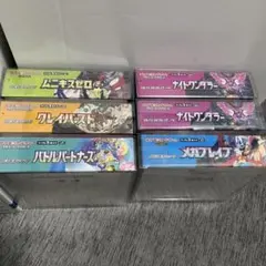 ポケモンカード BOX シュリンク付き　まとめ売り