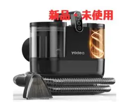 2026年最新】yadea r6 steamの人気アイテム - メルカリ