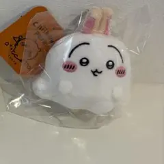 ちいかわパーク ミニマスコットキーリング おばけなうさぎ ハロウィン限定