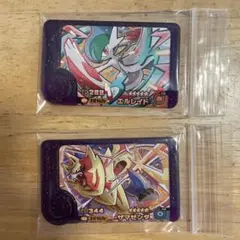 Item thumbnail for item cd292bf2-bfcb-401d-a8ad-c7172e84b7fe