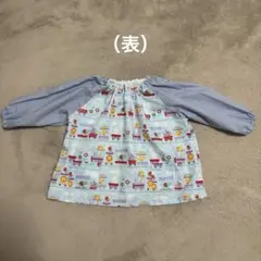 Item thumbnail for item f1b049b4-63a7-4625-9d9b-a6e97c511252