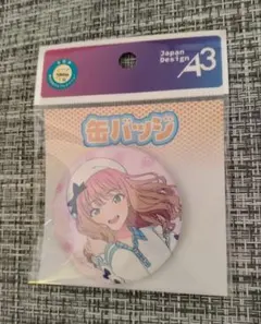グリッドマン ユニバース ホワイトガーリーver. 缶バッジ 南夢芽 eeo