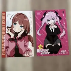 真夜中ハートチューン3巻　アニメイト特典　ランダム　イラストカード　ポストカード 真夜中ハートチューン3巻 アニメイト特典 ランダム イラスト