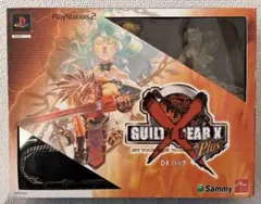 Guilty Gear X Plus DXパック ギルティギアプラス【欠品あり】