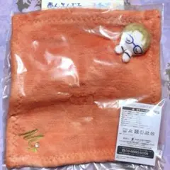 あんさんぶるスターズ！！ふわすやマスコット　 遊木真　トリスタ　ハンカチ