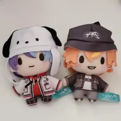 プロセカ　サンリオ　ふわぷちマスコット　青柳冬弥　東雲彰人　冬弥　彰人