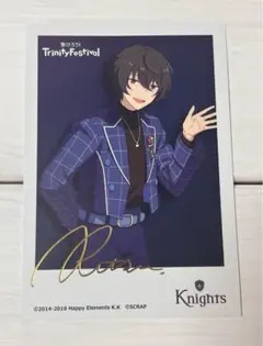 朔間凛月 トリニティフェス サイン入りポストカード