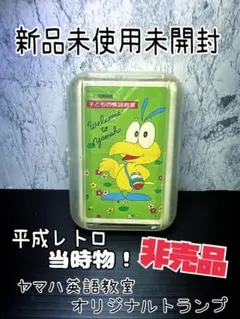 Item thumbnail for item ce32c8a9-992c-4c02-a833-265afd48a10d