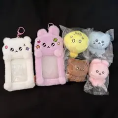 チェゴシム もふもふフォトキーホルダー カプセルトイ - メルカリ