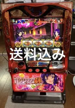 2025年最新】バジリスク絆TKの人気アイテム - メルカリ