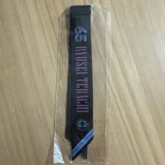 Item thumbnail for item a399a9d3-3c57-43d5-98c1-83f5e9645653