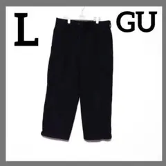 GU メンズ タックワイドパンツ 黒 スラックス Lサイズ