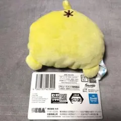 ポムポムプリン＊ おしりポーチ