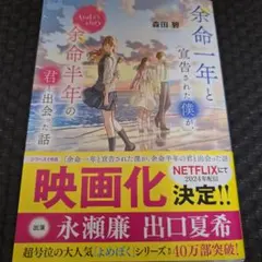 Item thumbnail for item 3fecba10-bd27-4c80-8d1b-d1643e80176c