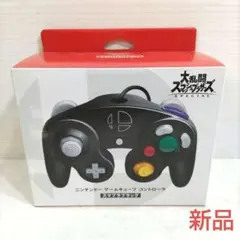 ニンテンドー ゲームキューブ コントローラ スマブラ ブラック 正規品