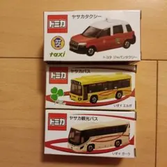 トミカ 山陽バス さくらやまなみバス 神姫バス 関西空港交通株式会社