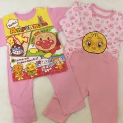 アンパンマン　パジャマ　90•95 サイズ違い2点セット