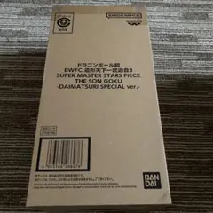 WJプロレス MAGMA01 旗揚戦 DVD - メルカリ