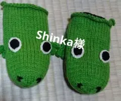 Item thumbnail for item 98bce36c-8e7c-4984-adf6-2d9fdf2f44ce