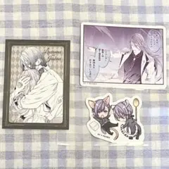 ジョシュア　溺愛ルート　カフェ　カード　特典　セット