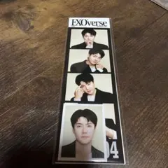 EXO 4CUT PHOTO SET_SEHUN