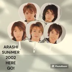 ARASHI ツアー団扇、下敷き、ストラップ‼️